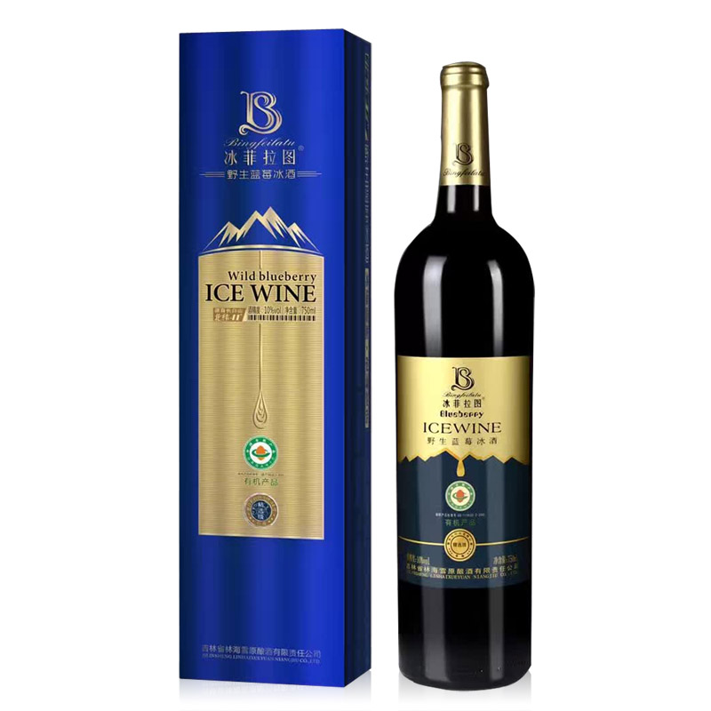 冰菲拉图蓝莓冰酒10度精选级750ml .jpg