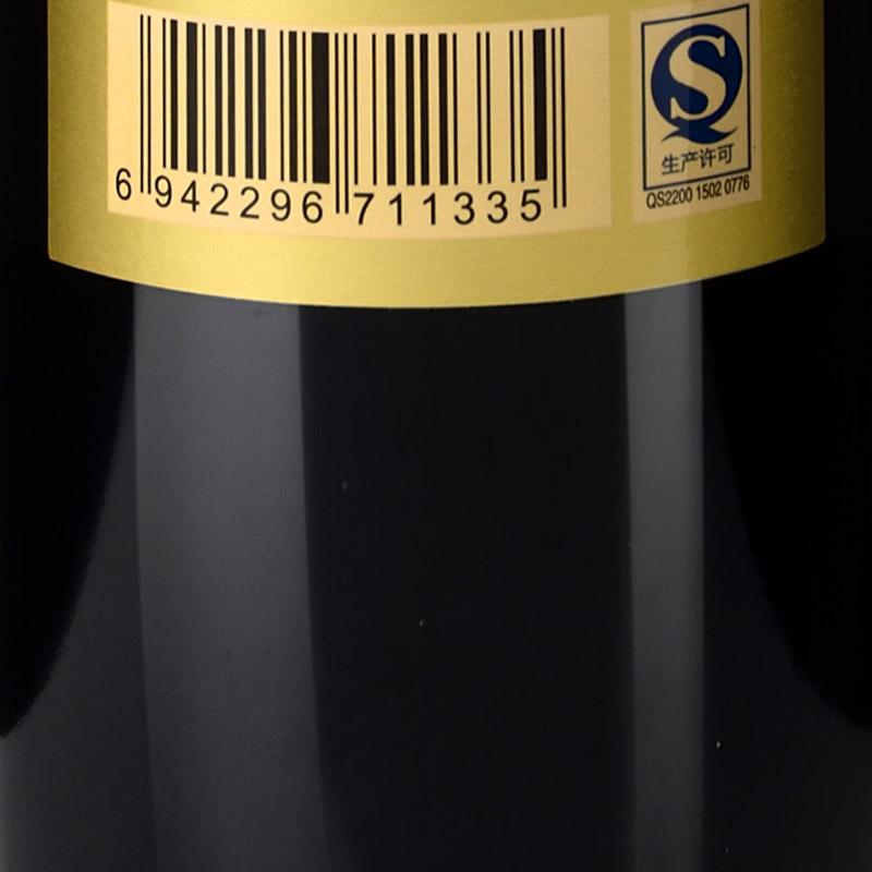 冰菲拉图蓝莓冰酒10度精选级750ml .jpg