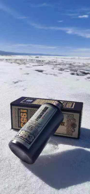 醤鄉老酒王酱乡老酒王53度500mI.jpg