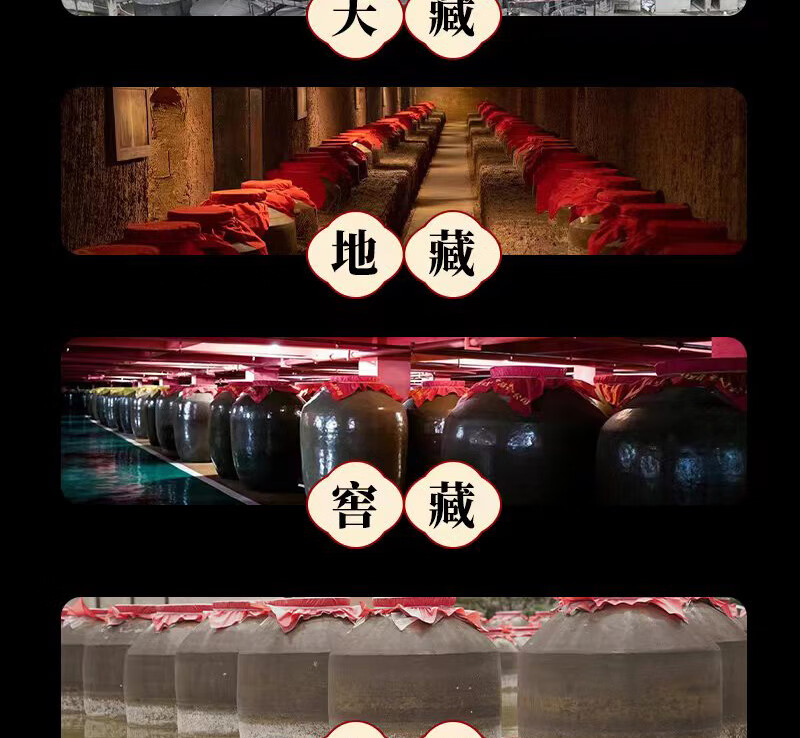 成义烧坊鉴赏版53度500ml.jpg