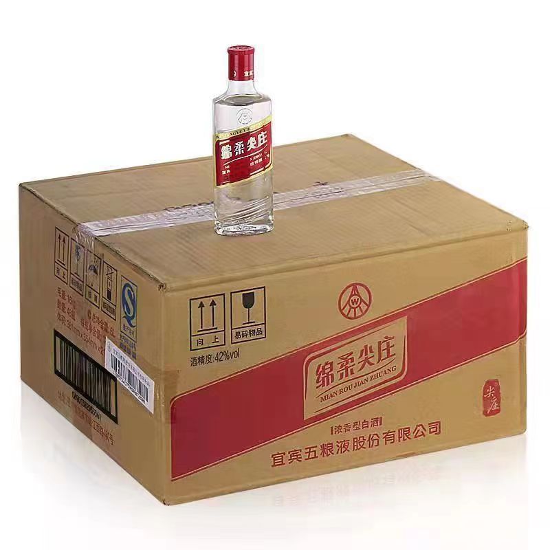 五粮液绵柔尖庄 浓香型白酒 纯酿实惠口粮酒 宴请送礼 42度尖庄小酒125ml.jpg