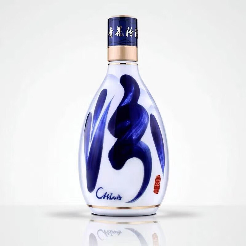 山西杏花村汾酒 清香型白酒 花30复兴版53度 500ml.jpg