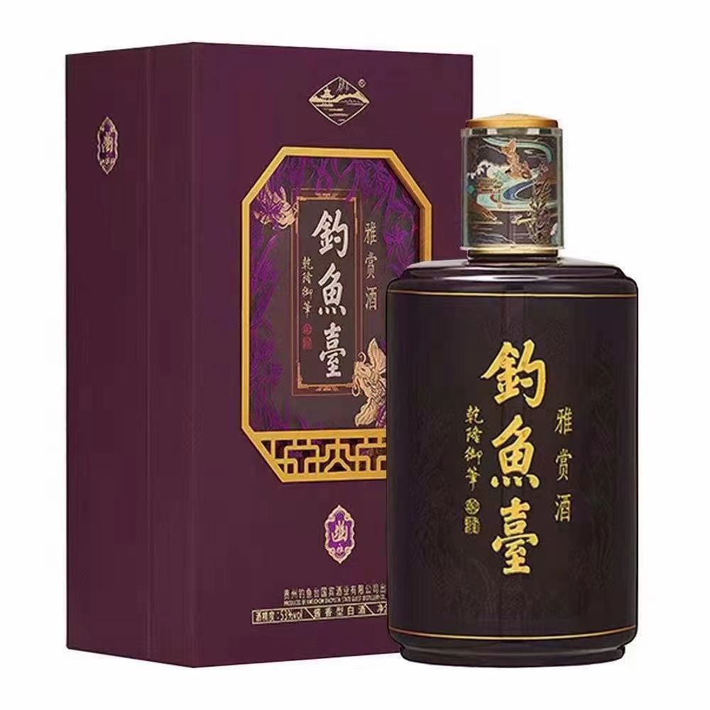 钓鱼台雅赏幽雅乾隆御笔53度500ml.jpg
