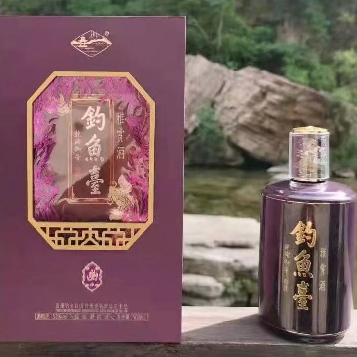 钓鱼台雅赏幽雅乾隆御笔53度500ml.jpg