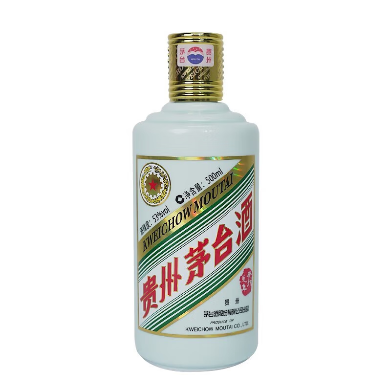 53度茅台兔年茅台生肖纪念酱香型白酒500ml.png