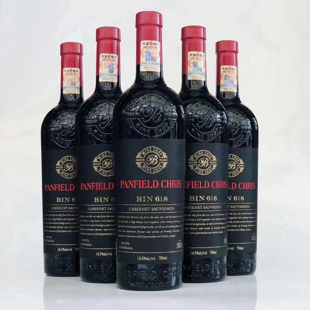 奔富克鲁斯618葡萄酒红酒750ml（木盒另算）pg
