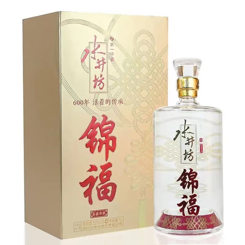 水井坊锦福浓香型52度1000ml.jpg