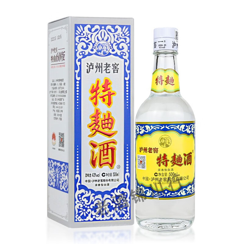 泸州老窖特曲60版工农牌43度500ml.jpg