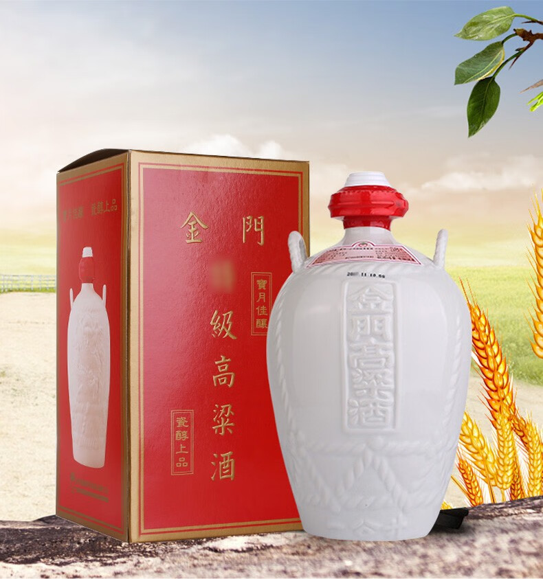 金门高粱酒清香型白酒58度1000ml.jpg