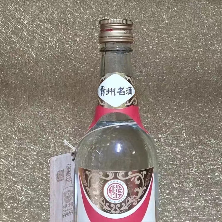 鸭溪窖酒八十年代复古版浓香型52度500ml.jpg