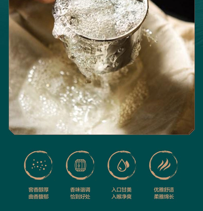 光瓶品鉴装五粮液浓香型白酒39度500ml.jpg