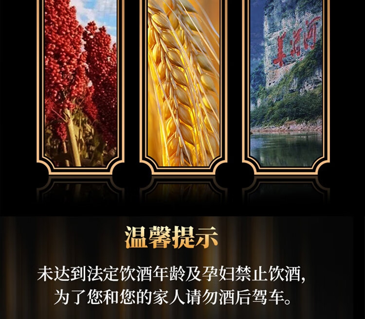 1997年贵州茅台酒飞天茅台酱香型白酒53度500mljpg