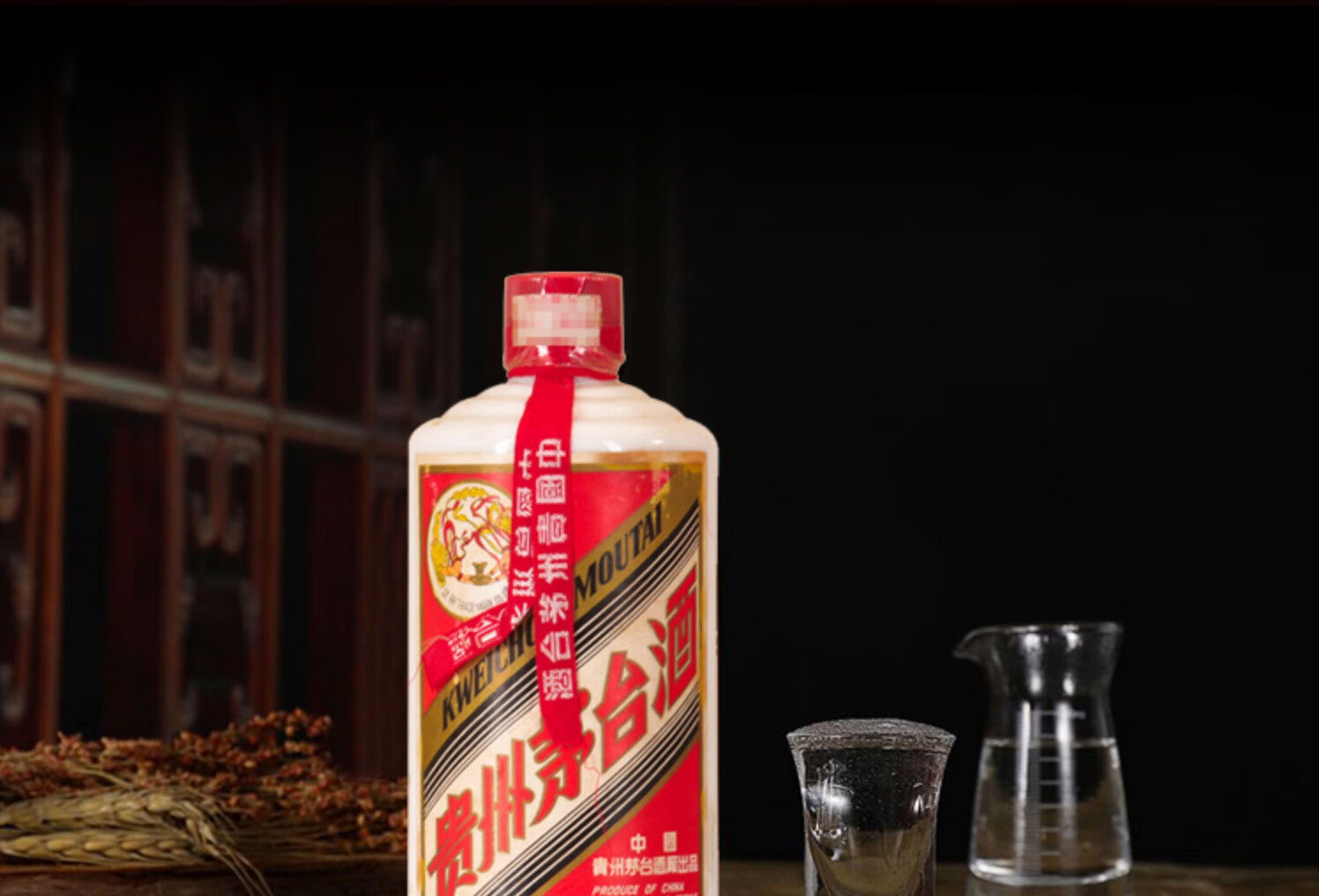 1998年贵州茅台酒飞天茅台酱香型白酒53度500mljpg
