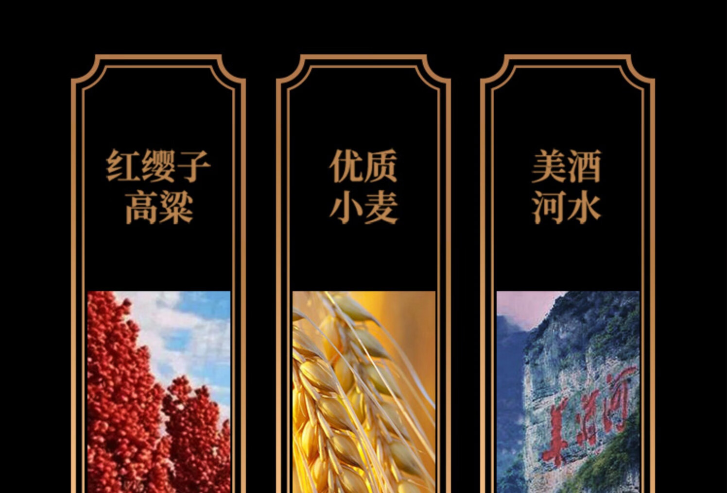 1998年贵州茅台酒飞天茅台酱香型白酒53度500ml.jpg