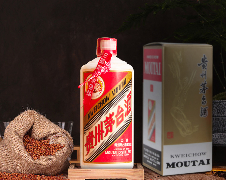 1999年贵州茅台酒飞天茅台酱香型白酒53度500ml.jpg