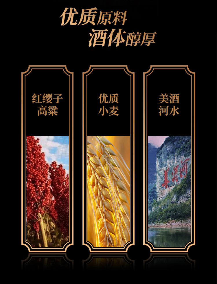 1999年贵州茅台酒飞天茅台酱香型白酒53度500ml.jpg