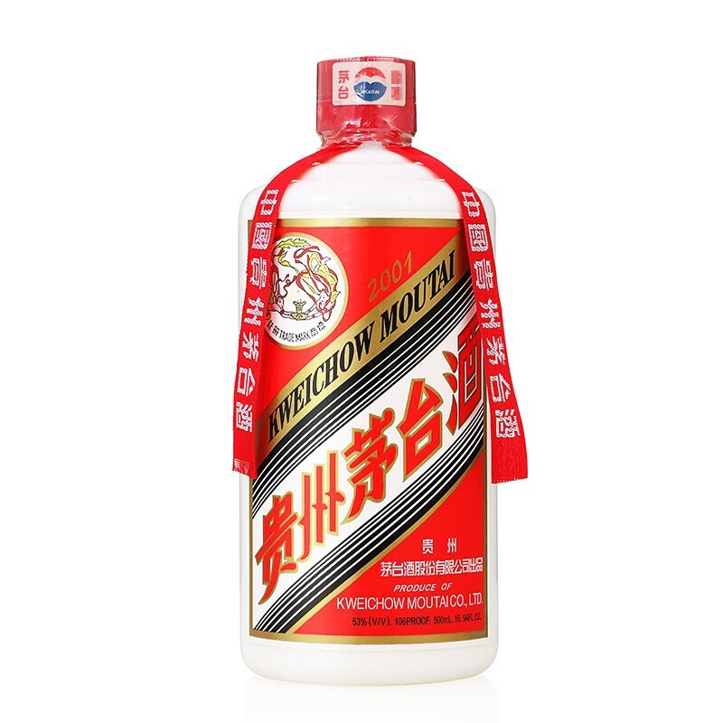 貴州茅台酒　2001年　53% 500ml 2001年贵州茅台酒飞天茅台53度500ml