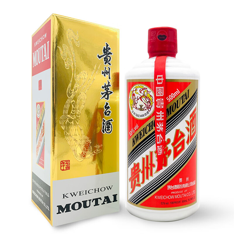 2009年贵州茅台酒飞天茅台53度500ml