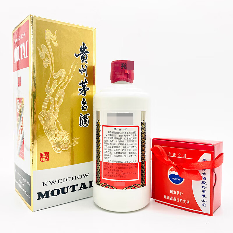 貴州茅台酒 2009年 53% 500ml 【公式通販】