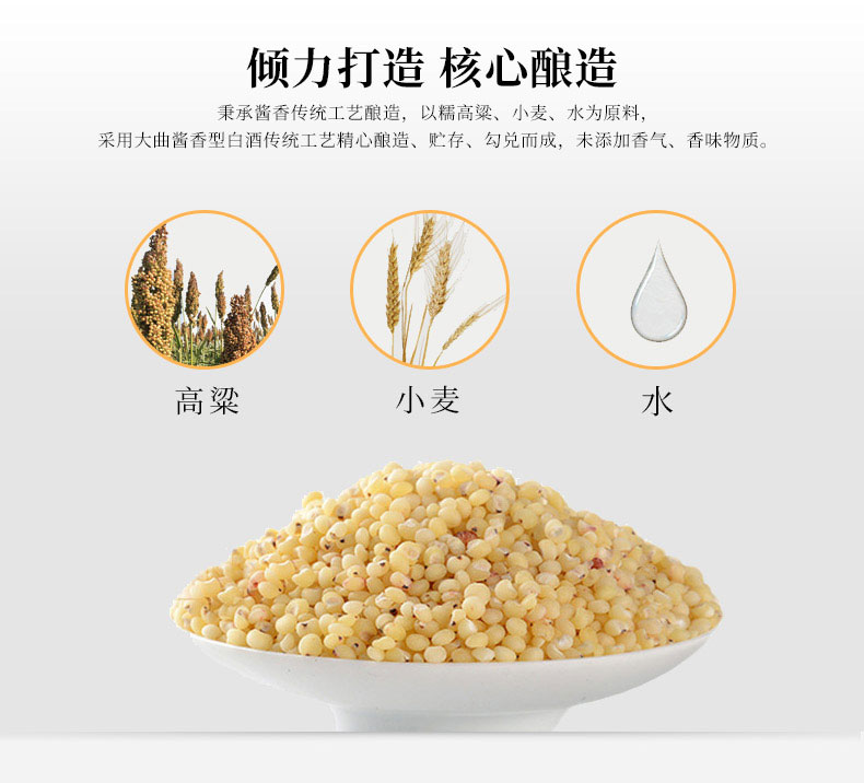 2020年贵州茅台酒 飞天茅台53度500ml