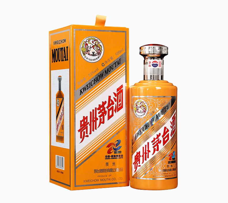 2017年贵州茅台酒茅台中国亚欧博览会酱香型53度500ml.jpg
