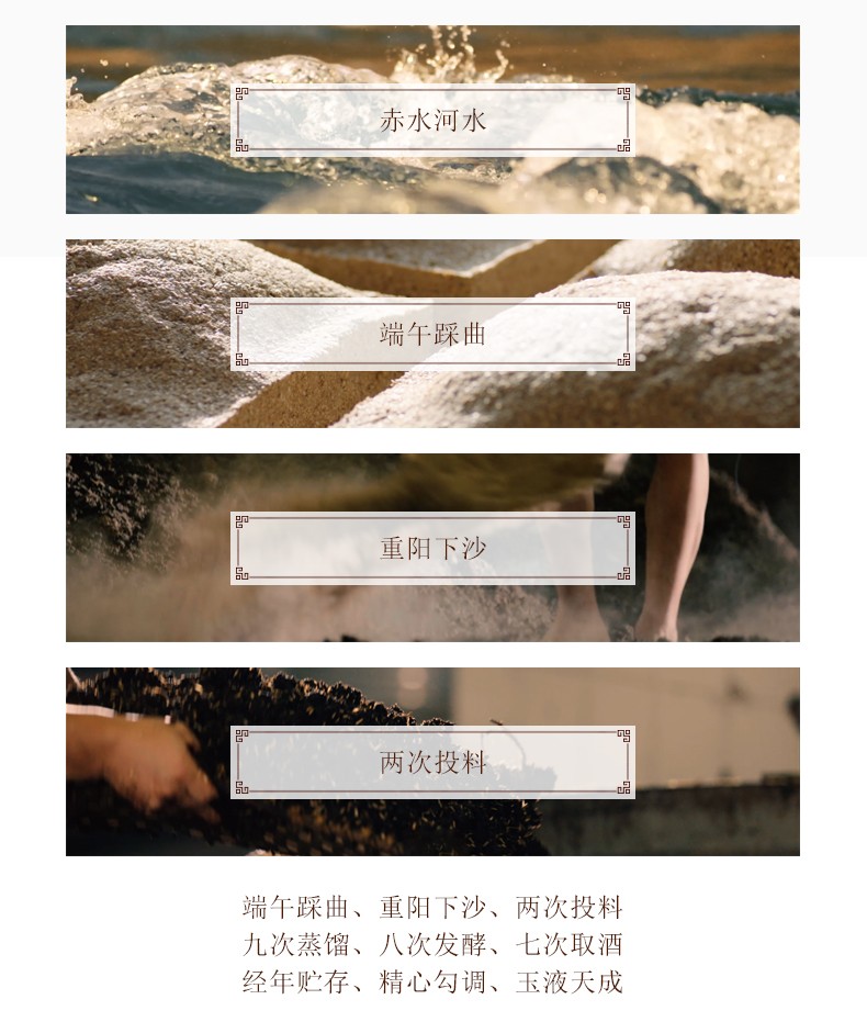 2017年贵州茅台酒茅台中国亚欧博览会酱香型53度500ml.jpg