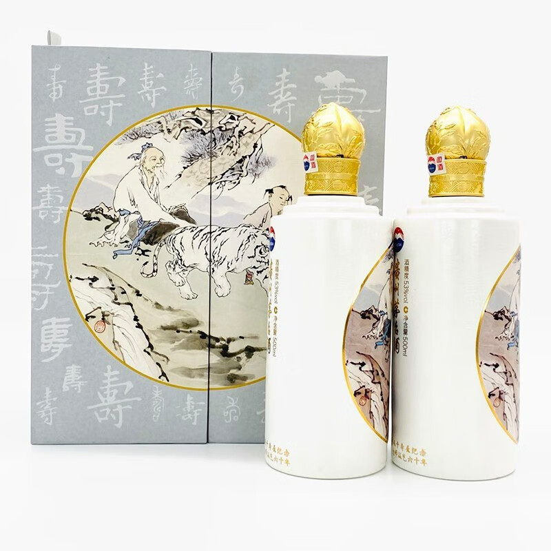 贵州茅台酒范曾寿辰纪念酒神翁训虎图酱香型白酒53度500ml.jpg