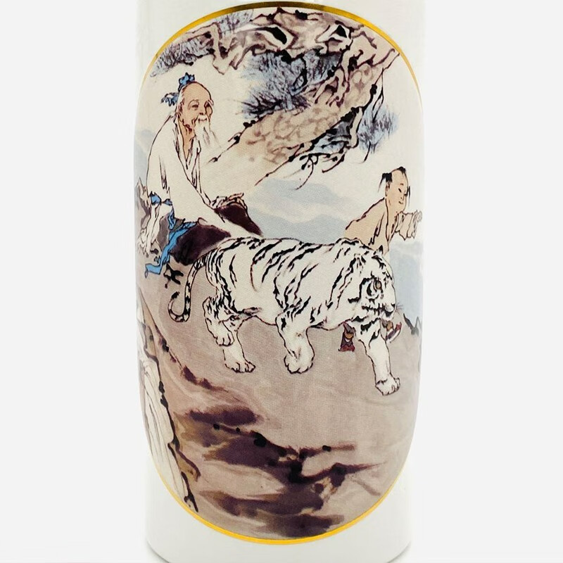 贵州茅台酒范曾寿辰纪念酒神翁训虎图酱香型白酒53度500ml.jpg