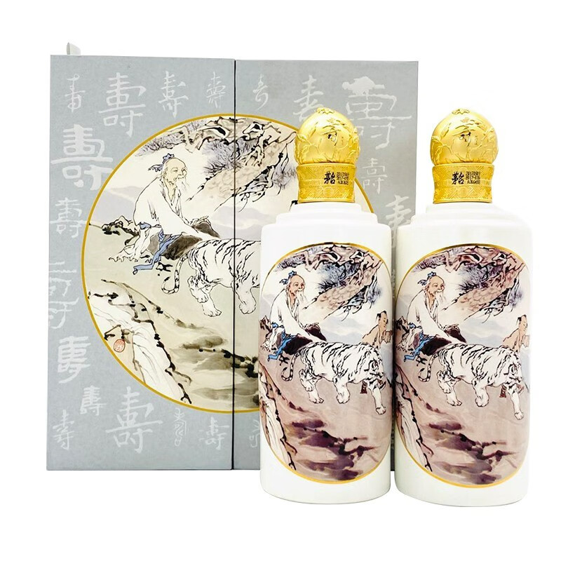 贵州茅台酒范曾寿辰纪念酒神翁训虎图酱香型白酒53度500ml.jpg