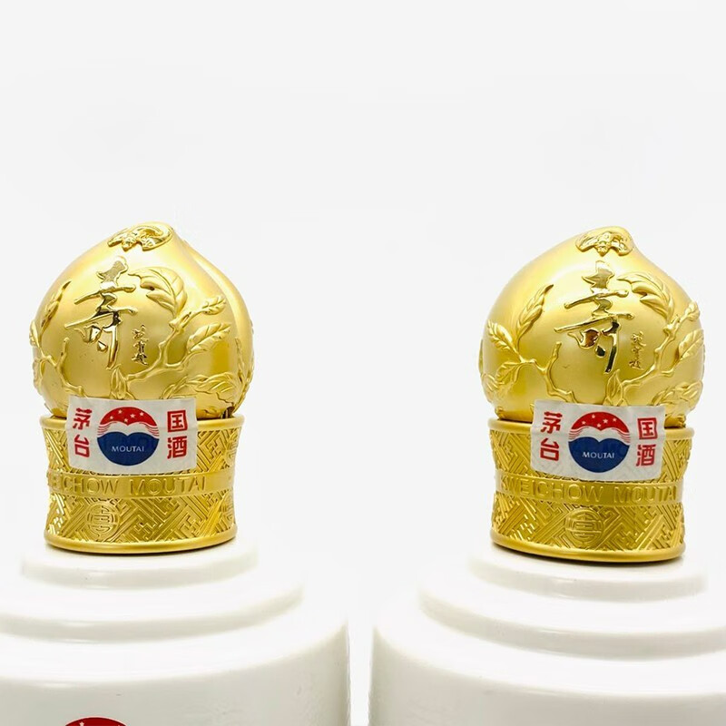 贵州茅台酒范曾寿辰纪念酒神翁训虎图酱香型白酒53度500ml.jpg