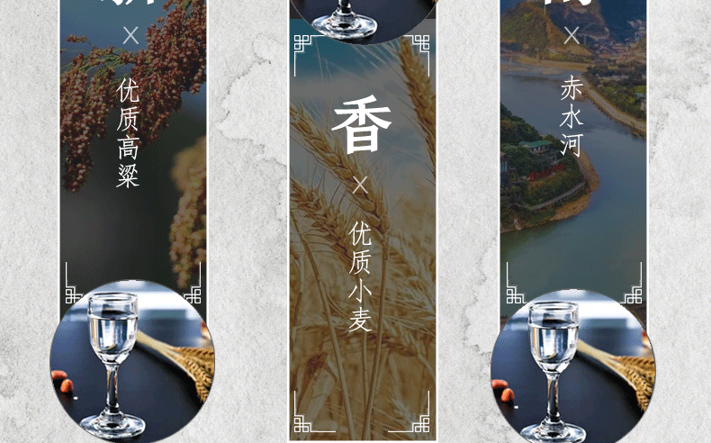 2017年贵州茅台酒茅台经销商品鉴级53度375mlgif