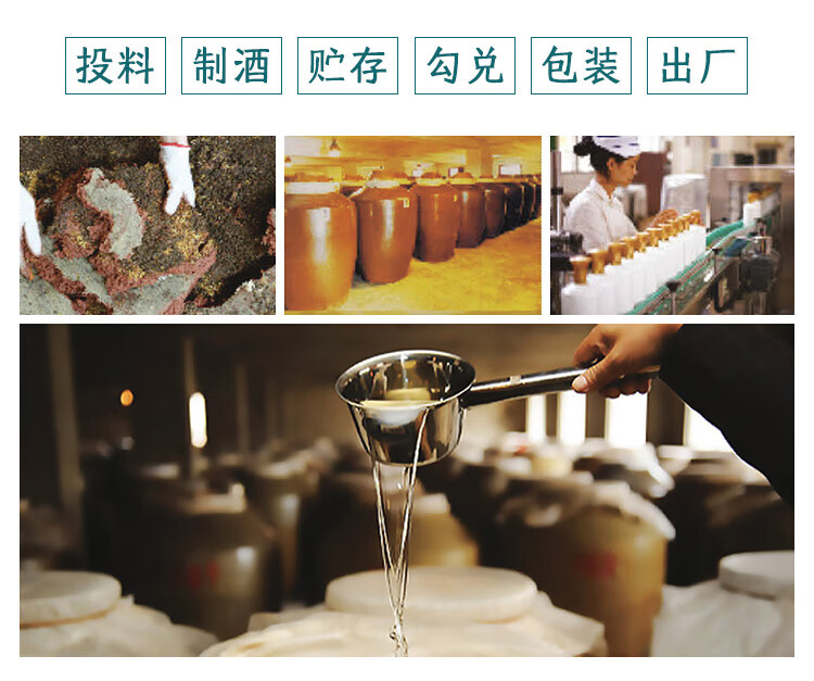 2023年贵州茅台酒茅台酱香型白酒飞天53度3L .jpg