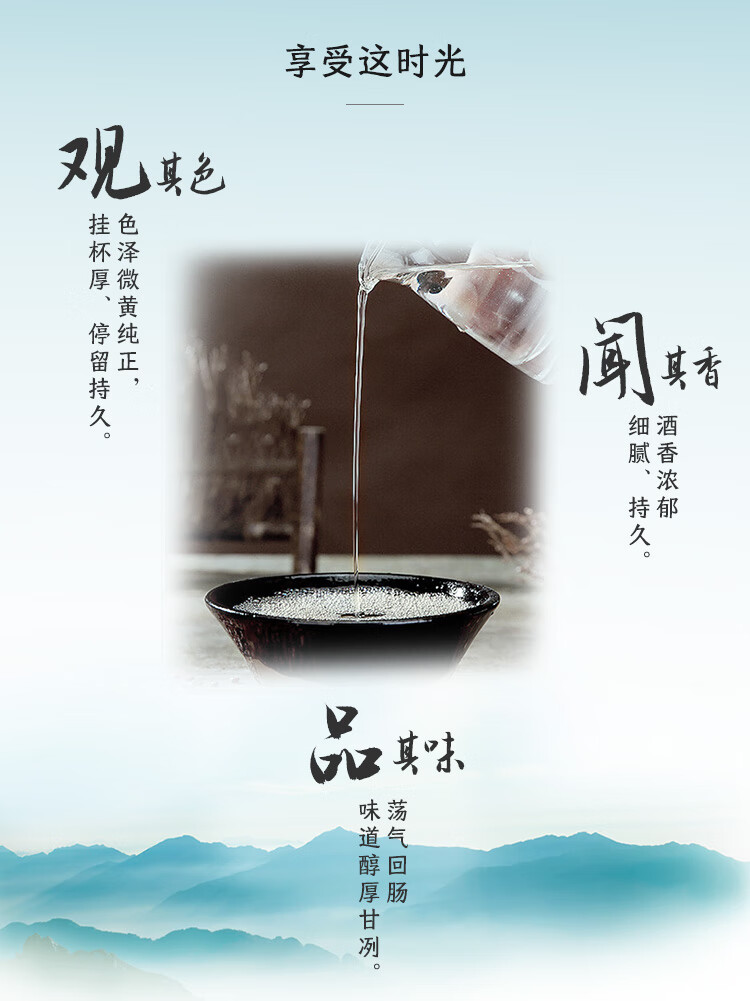 2023年贵州茅台酒茅台酱香型白酒飞天53度3L .jpg