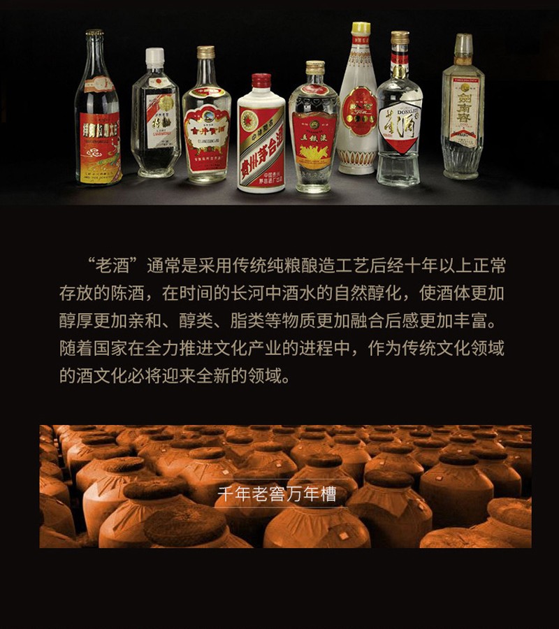 2022年贵州茅台酒茅台飞天纸珍酱香型白酒53度375mljpg