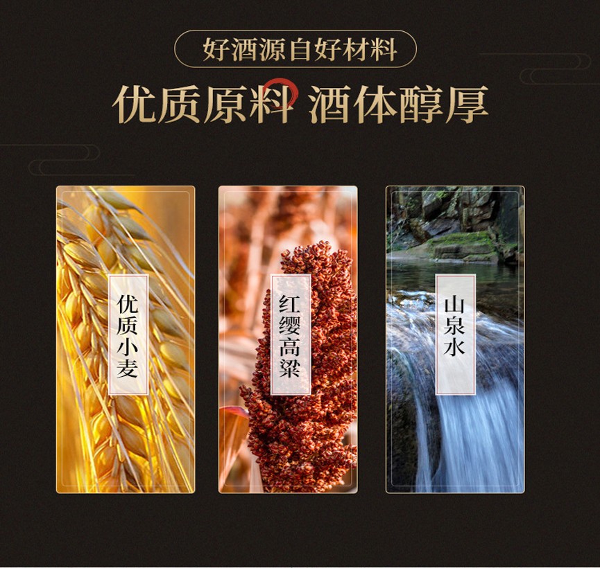 2022年贵州茅台酒飞天珍品小木珍酱香型白酒53度500ml.jpg