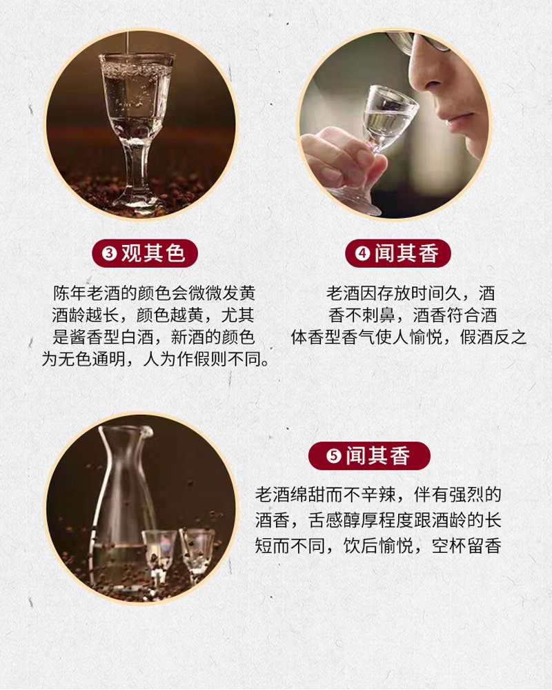2022年贵州茅台酒飞天珍品小木珍酱香型白酒53度500ml.jpg