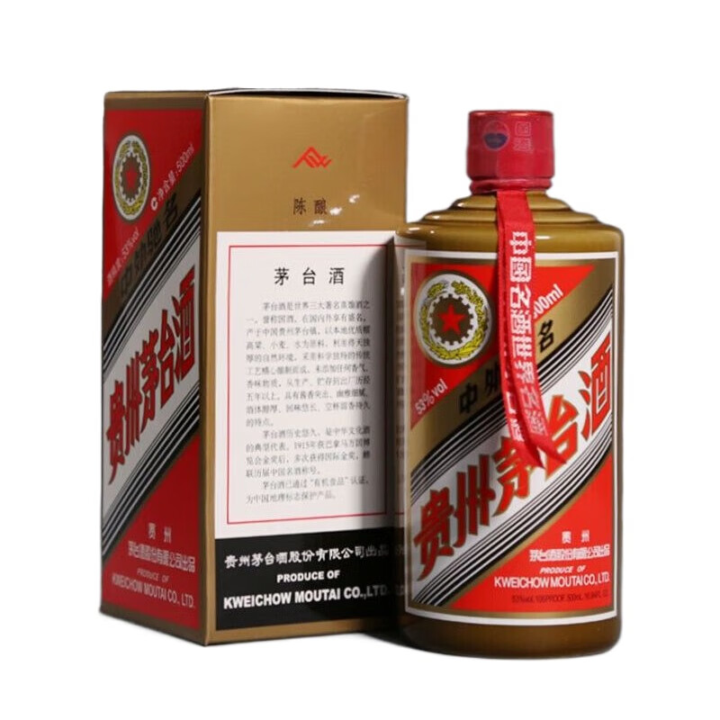 2018年贵州茅台酒茅台FW陈酿酱香型白酒53度500mljpg