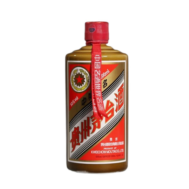 2018年贵州茅台酒茅台FW陈酿酱香型白酒53度500ml.jpg
