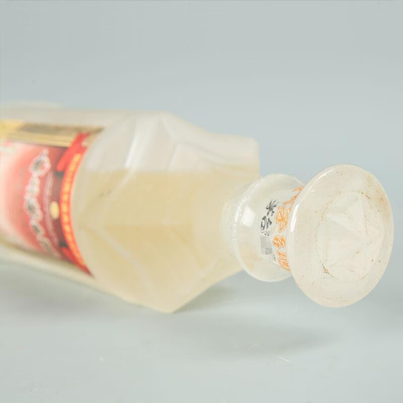 贵州茅台酒茅台50周年小庆典酱香型白酒53度500ml jpg