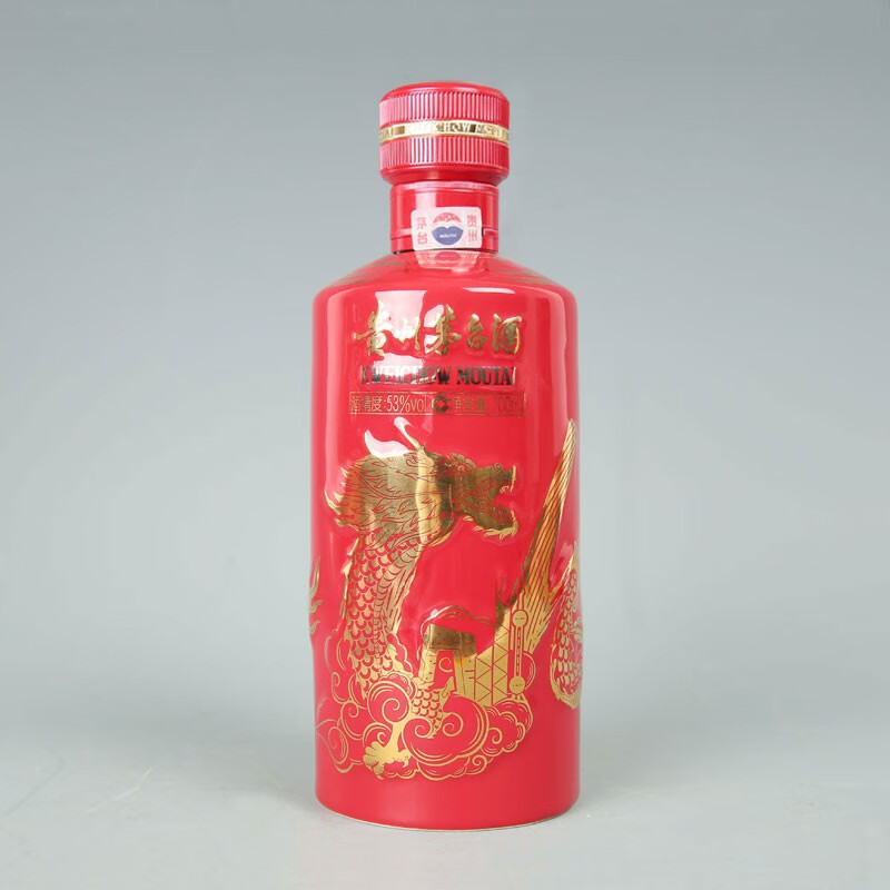 贵州茅台酒70周年小庆典酱香型白酒53度700mljpg