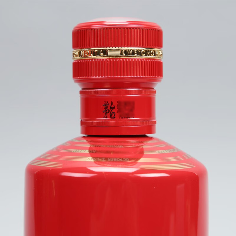 贵州茅台酒70周年小庆典酱香型白酒53度700ml.jpg