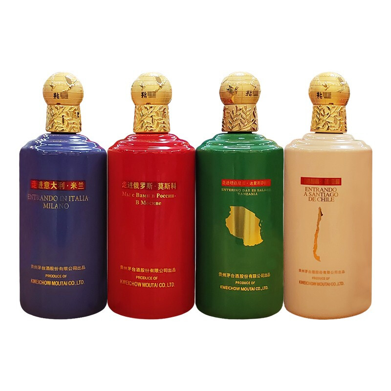 贵州茅台飞天走进四国酱香型白酒53度750ml单瓶价