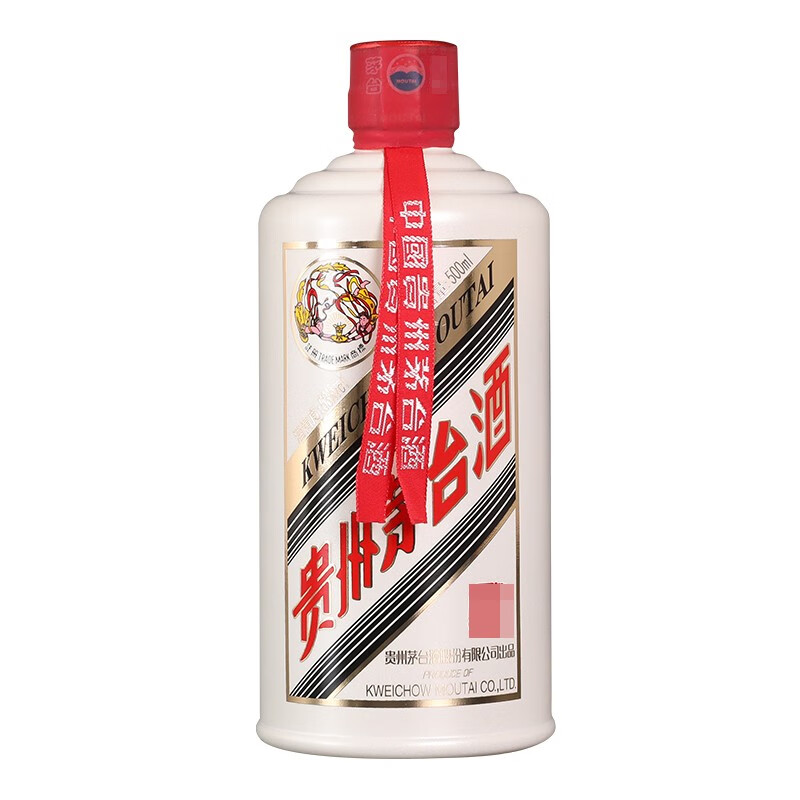 2018年贵州茅台酒茅台国家博物馆纪念酒53度500ml .jpg