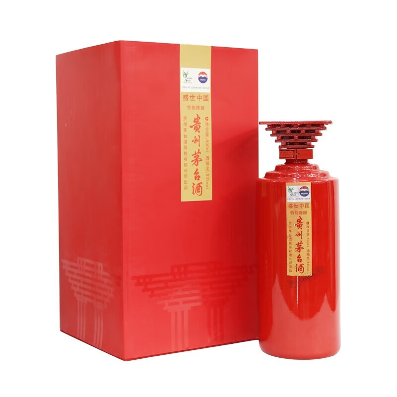 贵州茅台酒茅台盛世中国酱香型白酒53度500ml.jpg