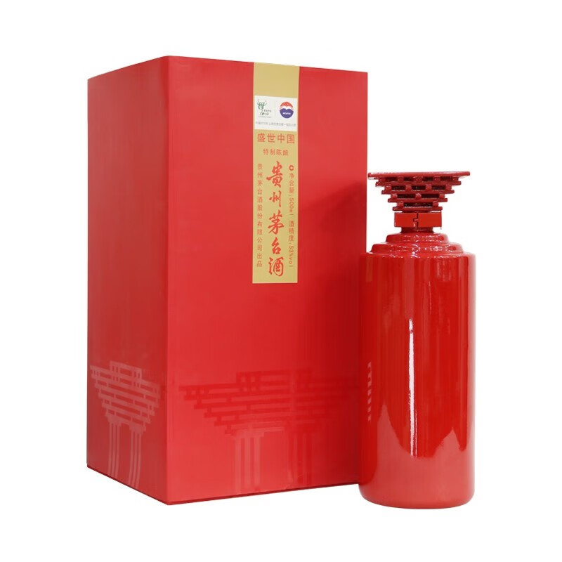 贵州茅台酒茅台盛世中国酱香型白酒53度500ml.jpg