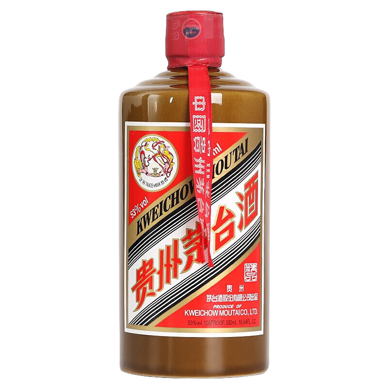 2023年贵州茅台酒茅台精品酱香型白酒53度500ml