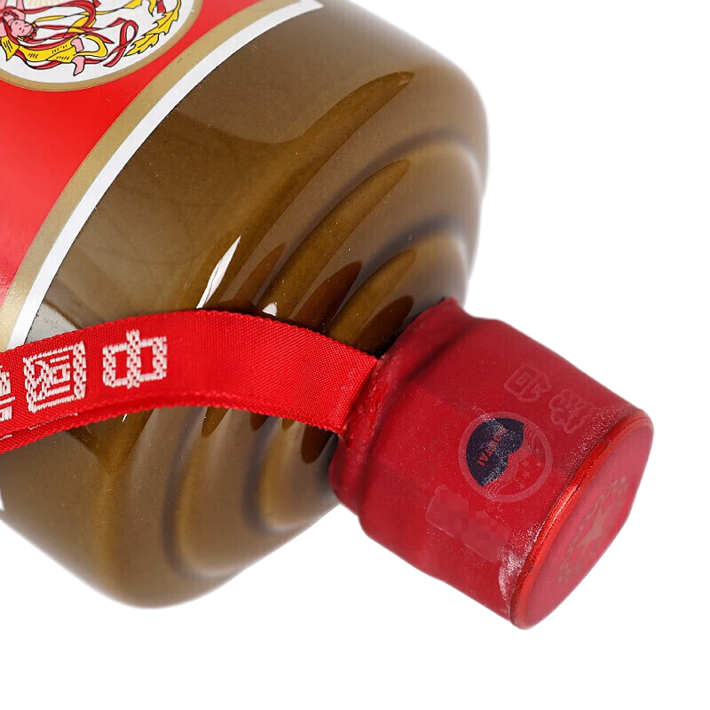 2023年贵州茅台酒茅台精品酱香型白酒53度500ml