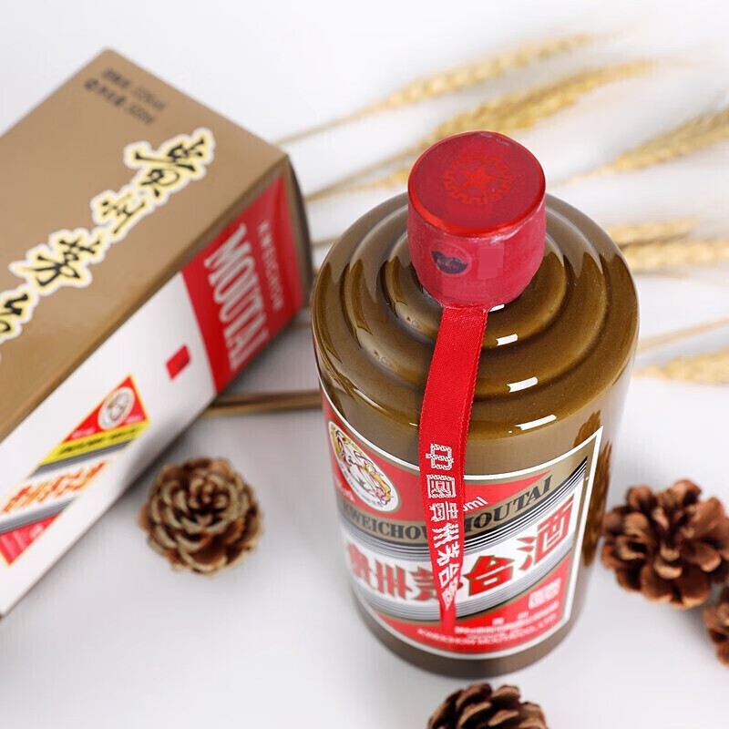 2023年贵州茅台酒茅台精品酱香型白酒53度500ml