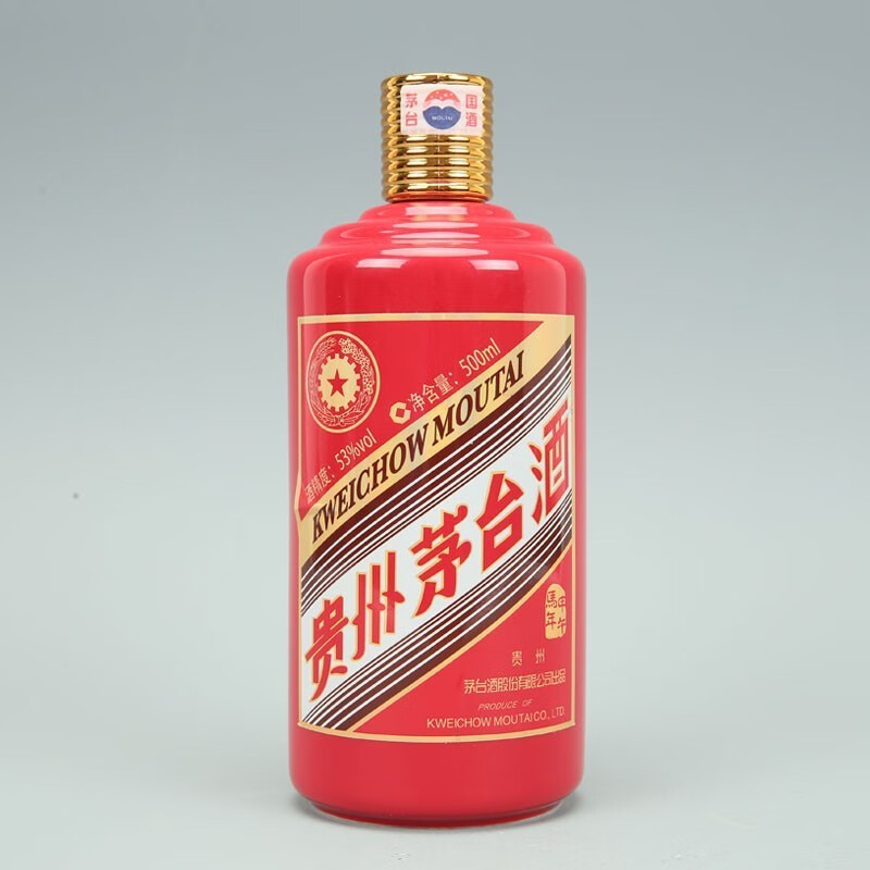 贵州茅台酒茅台马年生肖酱香型白酒53度500ml.jpg