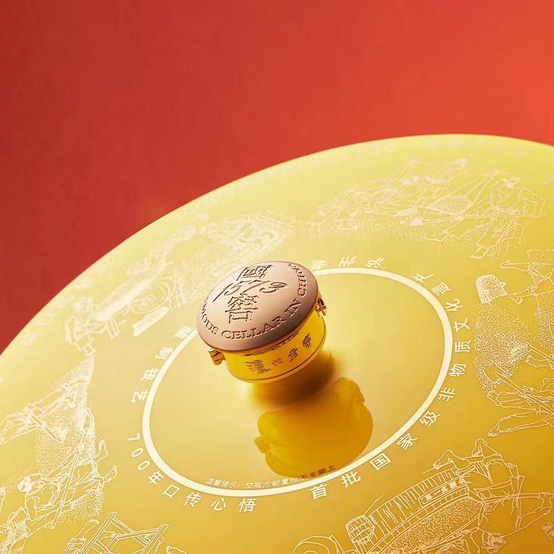 2024龙年泸州老窖1573龙年生肖1573龙藏天酿56度1.573L.jpg